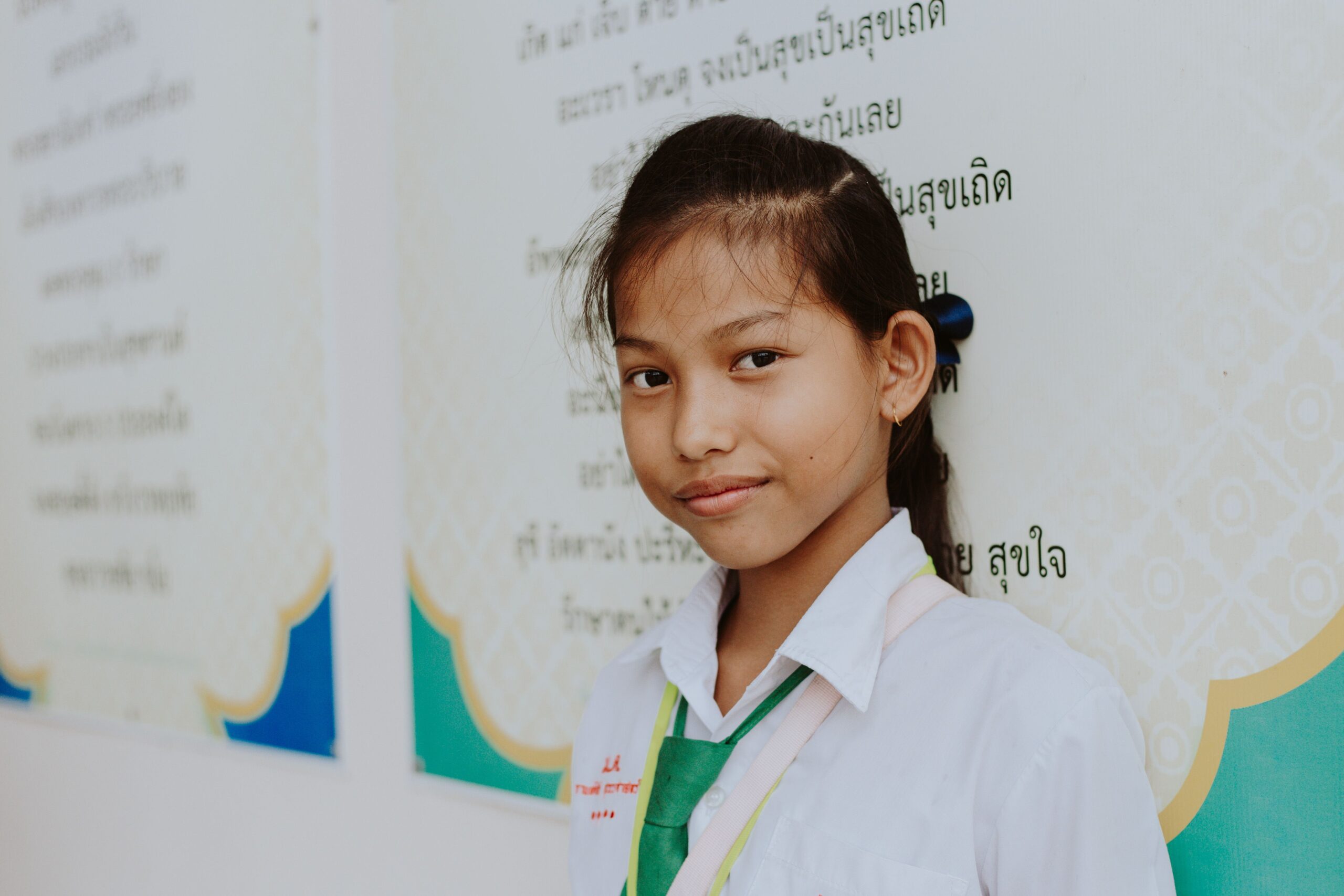 Close-up of a girl in a school uniform